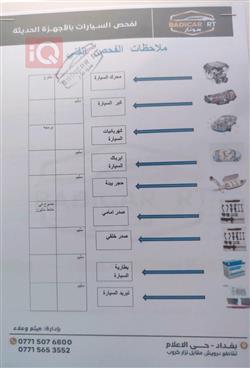 مرسيدس بنز CLS